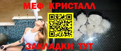 гашишное масло Рыбинск