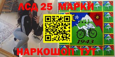 гашишное масло Рыбинск