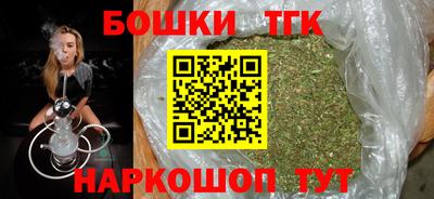 альфа пвп VHQ Рязань