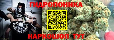 альфа пвп VHQ Рязань