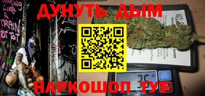 амфетамин Рузаевка