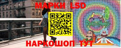 амфетамин Рузаевка