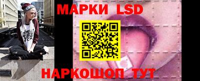 альфа пвп VHQ Рязань