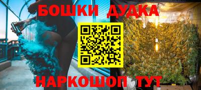 амфетамин Рузаевка