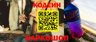 альфа пвп VHQ Рязань