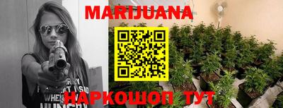 амфетамин Рузаевка