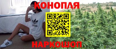 амфетамин Рузаевка