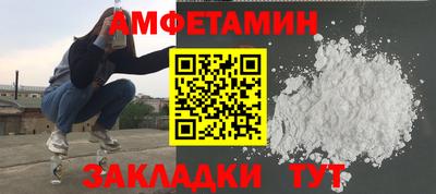 гашишное масло Рыбинск