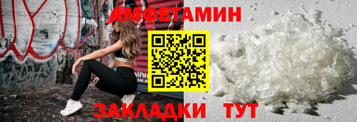 Вейп ТГК  Вход с VPN  Новый Уренгой  ГАШИШ  Меф кристаллы  Конопля  Магазин наркотиков  МЕТАДОН  МЕФ  COCAIN  ГАШИШ 